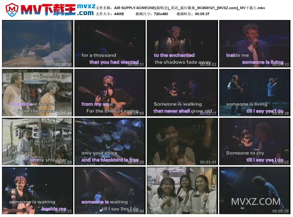 AIR SUPPLY-SOMEONE(演唱会)_英语_流行歌曲_MC800121